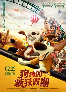 最近中字视频在线观看